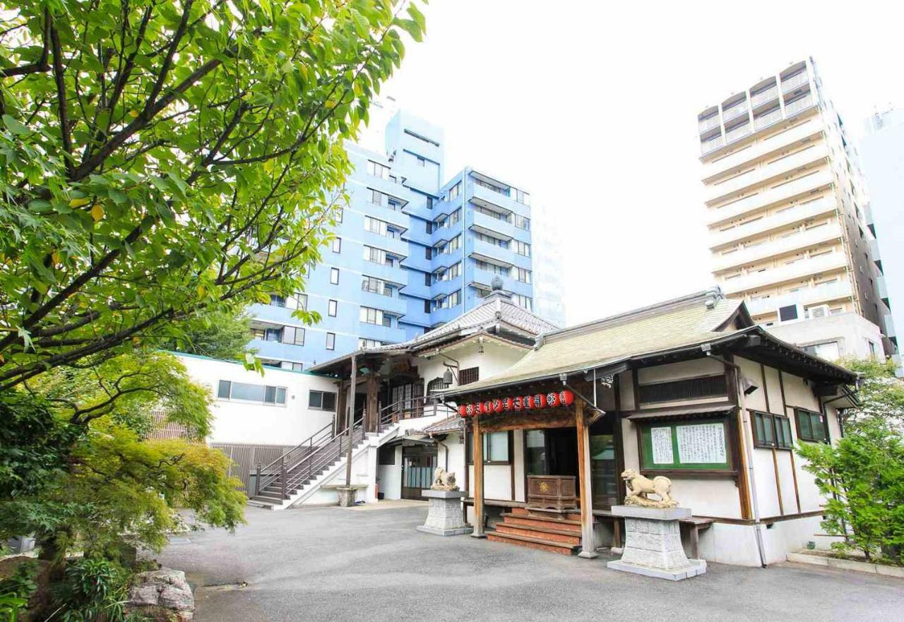 宿坊 正伝寺 Temple hotel Shoden-ji 東京都 外观 照片